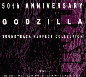 50th ANNIVERSARY GODZILLA SOUNDTRACK PERFECT COLLECTION BOX5 CD Japan Ver. [USED]