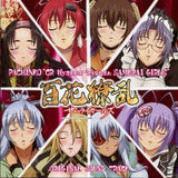 Pachinko CR Hyakka Ryoran: Samurai Girls Original Soundtrack CD Japan Ver. [USED]