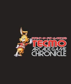 Tecmo Arcade Game Chronicle CD Japan Ver. [USED]