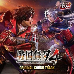 Samurai Warriors 4 Original Soundtrack CD Japan Ver. [USED]