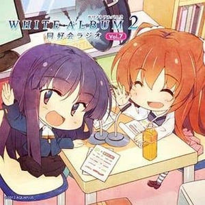 WHITE ALBUM2 Club Radio Vol.7 CD Japan Ver. [USED]