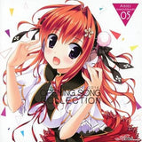 Aries OPENING SONG COLLECTION CD Japan Ver. [USED]