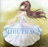 miru 10th anniversary Best Album MIRUTRACX CD Japan Ver. [USED]