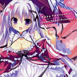 Electro.muster / Baby Fantastic! / Come Home! Princess CD Japan Ver. [USED]