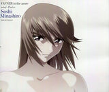 Fafner in the Azure WEB Radio Special Edition Minashiro Soushi Version CD Japan Ver. [USED]