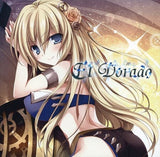 Electro.muster / El Dorado CD Japan Ver. [USED]