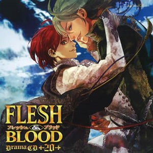 Drama CD FLESH&BLOOD 20 CD Japan Ver. [USED]