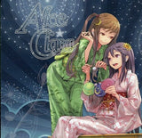 Alice Clara DROP Kimi no Yume o Miyou CD Japan Ver. [USED]