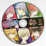 He is a Vocalist CD Dear Vocalist Series Tower Records Whole Volume Purchase Bonus Drama CD Climax Record Sponsored by Crazy Va Callisto Training Camp !! CD Japan Ver. [USED]