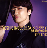 Inoue Yoshio Inoue Yoshio Sings Disney -One Night Dream! The Live- with DVD CD Japan Ver. [USED]