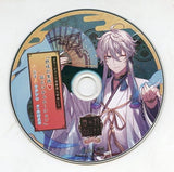 Super Adhesion! Obsessed CD Yuugen Romantica Uchoten 2nd Mystery Baku Utashiro CV: Kimura Ryohei Tower Records Bonus Drama CD Youkai ga Jissen Moe Situation CD Japan Ver. [USED]