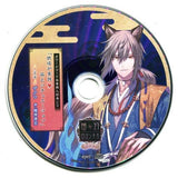 Super Adhesion! Toritsukare CD Yuugen Romantica -Uchouten- Dai San no Nazo Yoko Zakuro CV: Sakurai Takahiro Tower Records Bonus Drama CD Youkai ga Jissen Moe Situation CD Japan Ver. [USED]