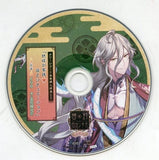 Super Adhesion! Obsessed CD Yuugen Romantica Uchoten 4th Mystery Yamatanooroci Iriya CV: Tachibana Shinnosuke Tower Records Bonus Drama CD Youkai ga Jissen Moe Situation CD Japan Ver. [USED]