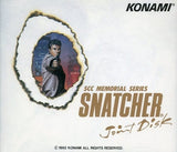 SCC Memorial Series Snatcher -Joint Disc- MSX Version Normal Edition CD Japan Ver. [USED]