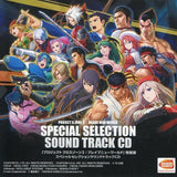 Project Cross Zone 2: Brave New World Special Package Edition Special Selection Soundtrack CD CD Japan Ver. [USED]