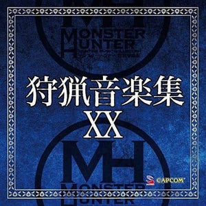 Monster Hunter Hunting Music Collection XX CD Japan Ver. [USED]