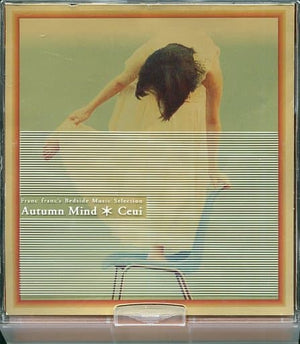 Ceui/Autumn Mind CD Japan Ver. [USED]