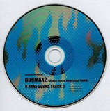 DDRMAX2 -Dance Dance Revolution 7thMIX- V-RARE SOUND TRACK 5 CD Japan Ver. [USED]