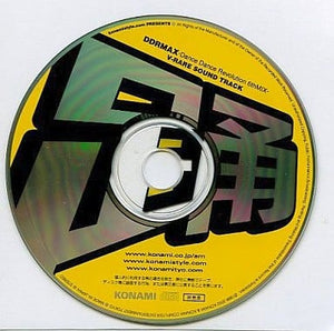 DDRMAX-Dance Dance Revolution 6THMIX-V-RARE SOUND TRACK CD Japan Ver. [USED]