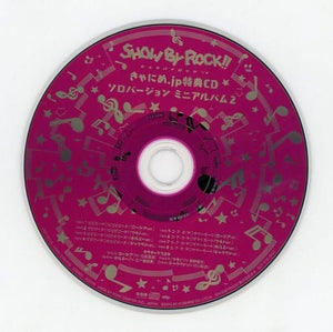 Show by Rock!! #Kyanime.jp Bonus CD Solo Version Mini Album 2 Criticrista Bibi Beach Bibibi Beach! / Koa Ku Masa Summer Mode CD Japan Ver. [USED]