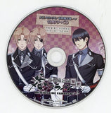 Taishou Mebiusline Teito Bibouroku Hare Imajin Bonus Newly Record Drama CD Ise Kaoru CV: Akabane Kenji x Hiiragi Kyoichiro CV: Takumi Yasuaki CD Japan Ver. [USED]