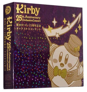 Kirby 25th Anniversary Orchestra Concert with Blu-ray CD Japan Ver. [USED]