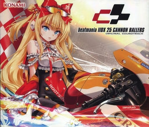 beatmania IIDX 25 CANNON BALLERS ORIGINAL SOUNDTRACK CD Japan Ver. [USED]