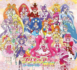 PreCure Vocal Best Box 2013 2017 Limited Edition CD Japan Ver. [USED]