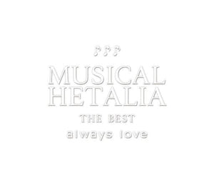 MUSICAL HETALIA THE BEST always love CD Japan Ver. [USED]