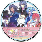 Shinobi, Koi Utsutsu: Banka Aya Emaki Animate Limited Set Bonus Newly Record Situation CD CD Japan Ver. [USED]