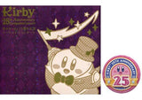 Kirby 25th Anniversary Orchestra Concert with DVD Can Badge CD Japan Ver. [USED]