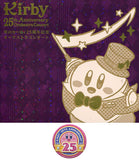 Kirby 25th Anniversary Orchestra Concert with Blu-ray Can Badge CD Japan Ver. [USED]