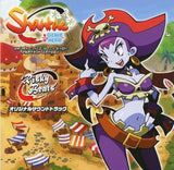 Shantae: Half Genie Hero Ultimate Edition GEO Bonus Original Soundtrack CD Risky Beat CD Japan Ver. [USED]