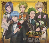 La Corda d'Oro 15th Anniversary Vocal Complete Box 2013 2017 CD Japan Ver. [USED]