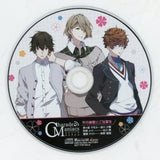 CharadeManiacs Sofmap Bonus Drama CD Yoko Renshu ni Gochui o CD Japan Ver. [USED]