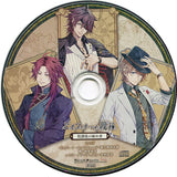 Piofiore no Banshou Sofmap Bonus Drama CD Houkago no Himegoto CD Japan Ver. [USED]