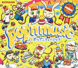 pop'n music Rabbit, Cat and Boy's Dream Original Soundtrack 20th Anniversary Edition CD Japan Ver. [USED]