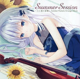 Summer Pockets Arrange Album "Summer Session ~ Summer Adventure ~" CD Japan Ver. [USED]