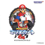 Mario Kart 64 Original Soundtrack [With Stickers] CD Japan Ver. [USED]