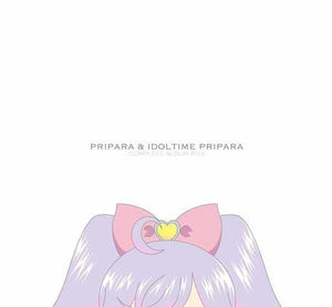 PriPara & Idol Time PriPara Complete Album BOX CD Japan Ver. [USED]