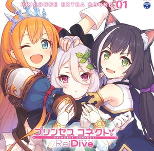 Princess Connect! Re: Dive PRICONNE EXTRA SOUND 01 CD Japan Ver. [USED]