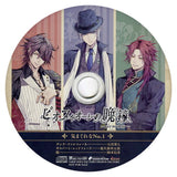 Piofiore's Evening Bell ricordo WonderGOO Bonus Drama CD Whimsical No.1 CD Japan Ver. [USED]