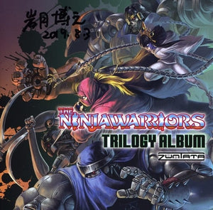 Zuntata The Ninja Warriors Trilogy Album Autographed CD Japan Ver. [USED]