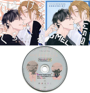 Drama CD Torokeru Kuchibiru First Press Limited Set with Benefits CD Japan Ver. [USED]