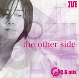 C.G mix the other side First Limited Edition CD Japan Ver. [USED]