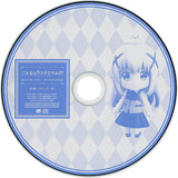 Is the Order a Rabbit?? Nendoroid Chino CV: Minase Inori Character Voice CD CD Japan Ver. [USED]