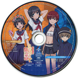 A Certain Scientific Railgun T Amazon Whole Volume Purchase Bonus Drama CD CD Japan Ver. [USED]