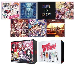 BanG Dream! BanG Dream! 3rd Single All 7 Volumes Set Linked Purchase Bonus Storage Box With Bonus Doki Doki Ver CD Japan Ver. [USED]