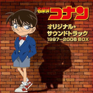 Detective Conan Original Soundtrack 1997 2006 BOX First Press Limited Edition CD Japan Ver. [USED]