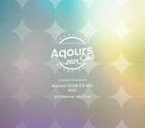 Aqours Love Live! Sunshine !! Aqours CLUB CD SET 2021 HOLOGRAM EDITION First Limited Edition with DVD & Blu-ray CD Japan Ver. [USED]